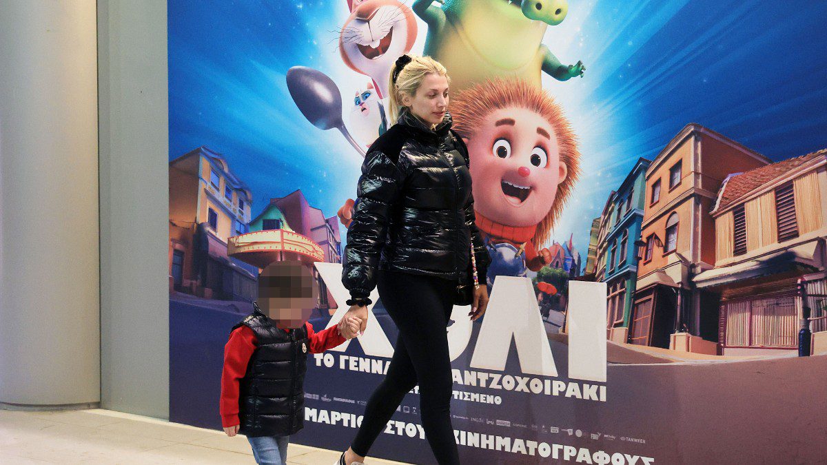 Κωνσταντίνα Σπυροπούλου