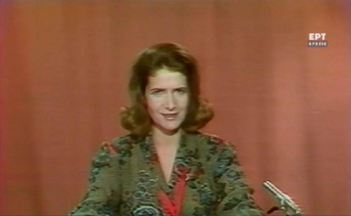 Ελένη Κυπραίου