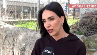 Μάρτζυ Λαζάρου