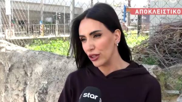 Μάρτζυ Λαζάρου