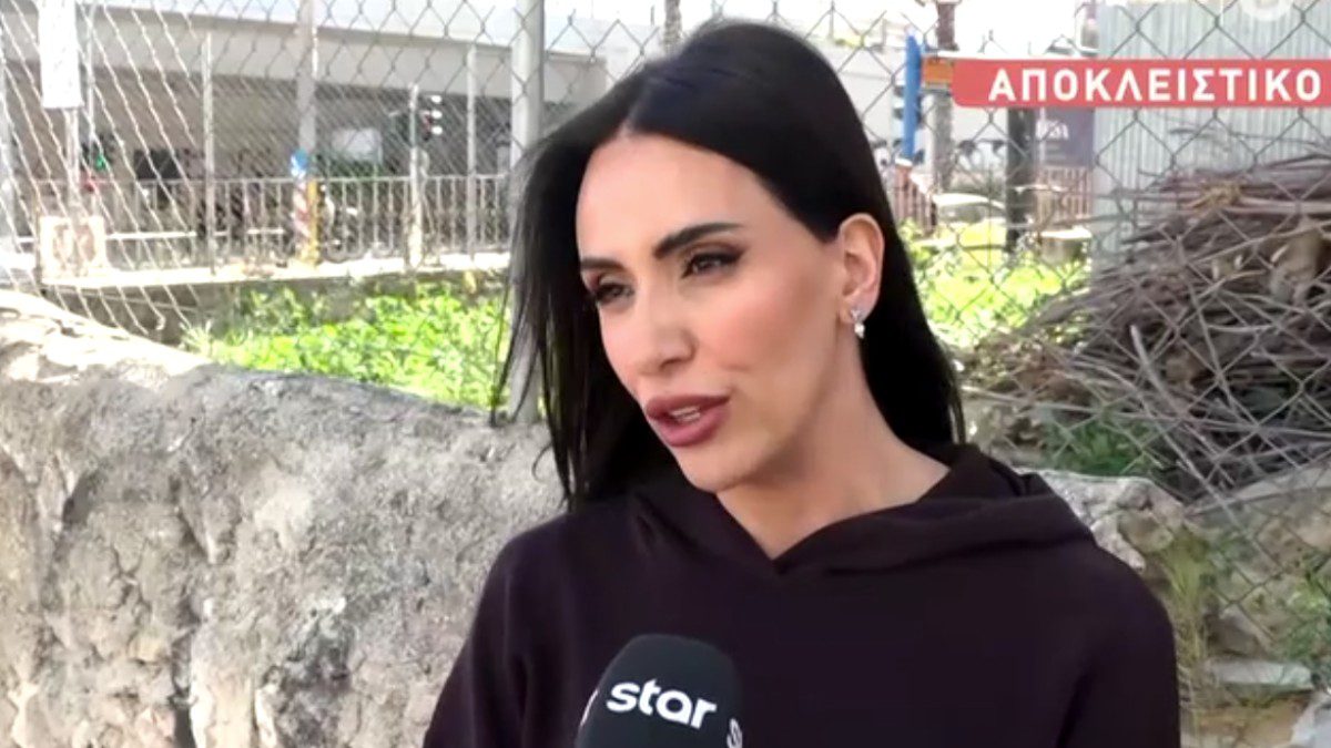 Μάρτζυ Λαζάρου