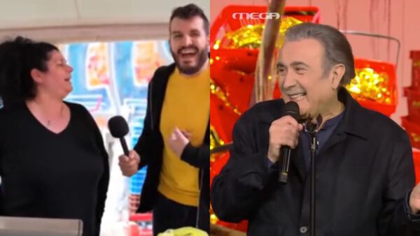 Λάκης Λαζόπουλος