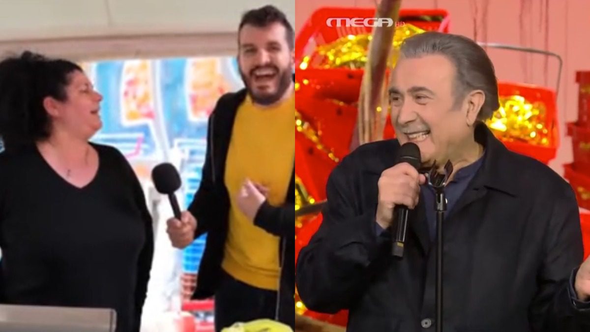 Λάκης Λαζόπουλος