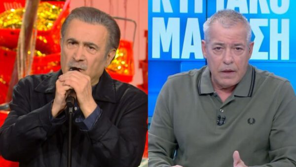 Λαζόπουλος - Μάνεσης