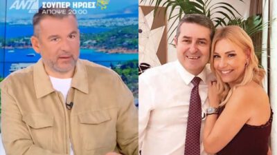 Λιάγκας Μυλωνάκης Μεσσαροπούλου