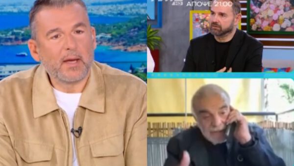 Λιάγκας Μπαλάσκας