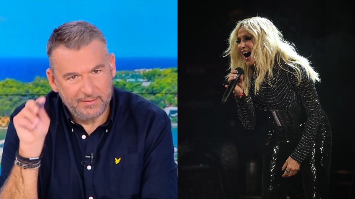 Λιάγκας Βίσση