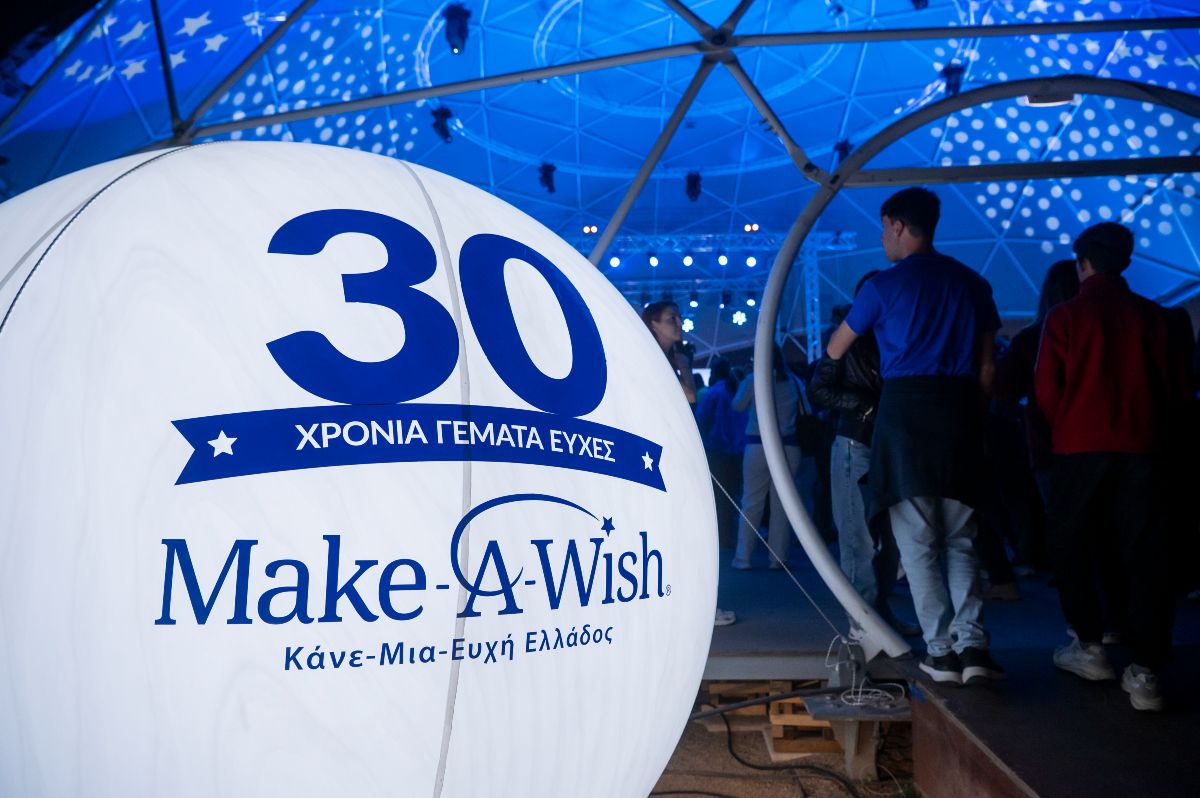 Μια ευχή για μια ζωή: Ένα μοναδικό διήμερο για τα 30 χρόνια του Make-A-Wish Ελλάδος στο Κέντρο Πολιτισμού Ίδρυμα Σταύρος Νιάρχος