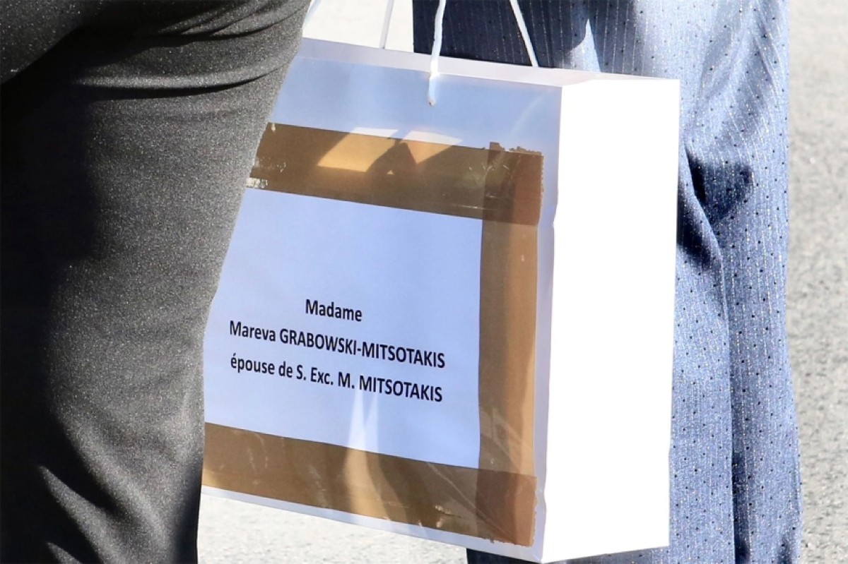 Μακρόν δώρο