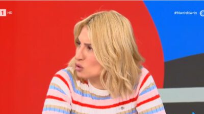 Μαρία Ηλιάκη