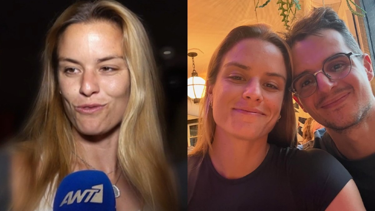 Μαρία Σάκκαρη