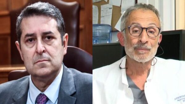 Μυλωνάκης - Γιατρός