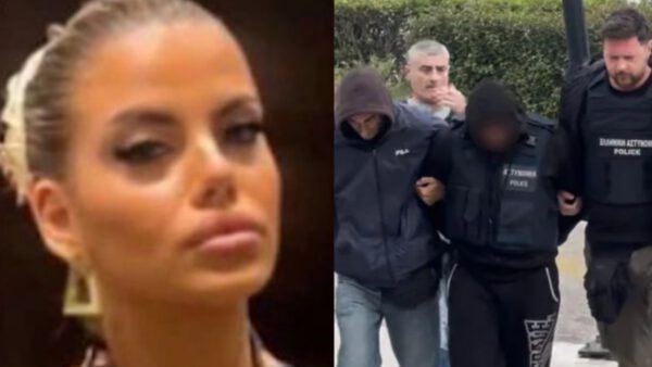 Μυρτώ Κεφαλονιά