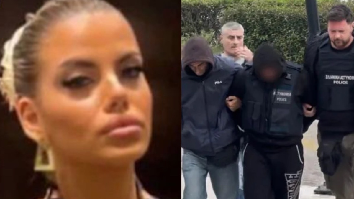 Μυρτώ Κεφαλονιά