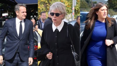 Κυριάκος Μητσοτάκης, Έλενα Ακρίτα, Ζωή Κωνσταντοπούλου