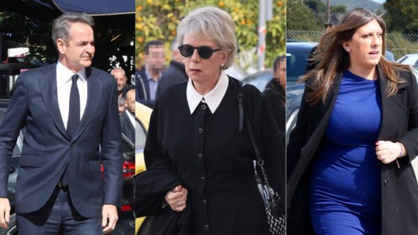 Κυριάκος Μητσοτάκης, Έλενα Ακρίτα, Ζωή Κωνσταντοπούλου