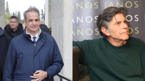 Κυριάκος Μητσοτάκης - Γιάννης Μπέζος