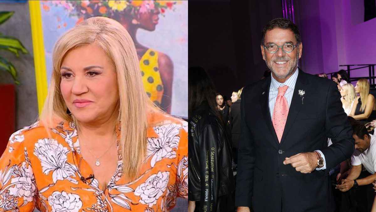 Μοιραράκη Τσαγκαράκης