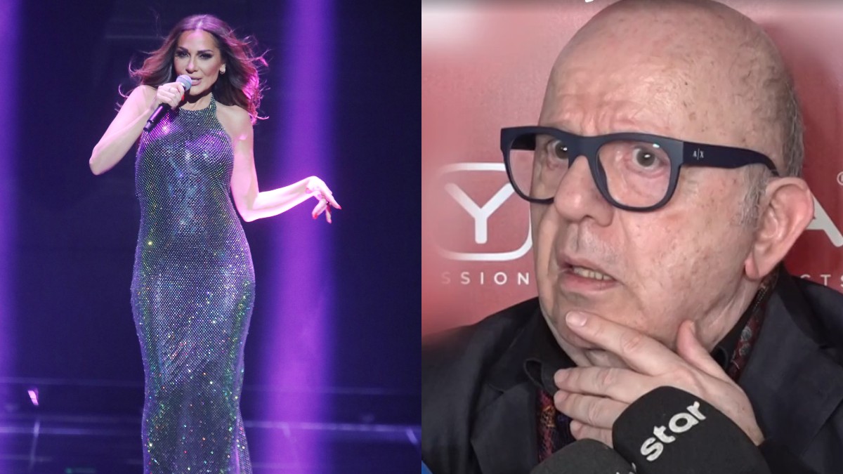 Μουρατίδης Βανδή