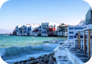 Μύκονος