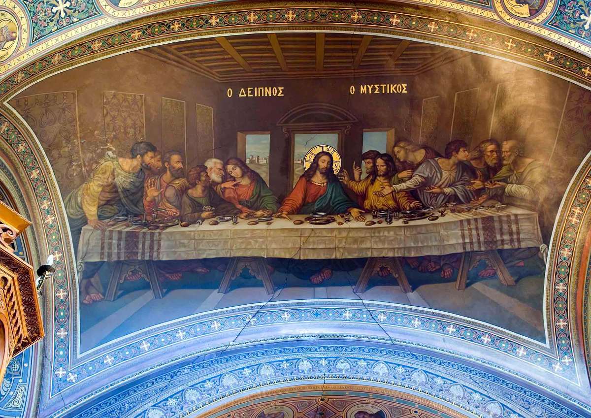 Μυστικός Δείπνος