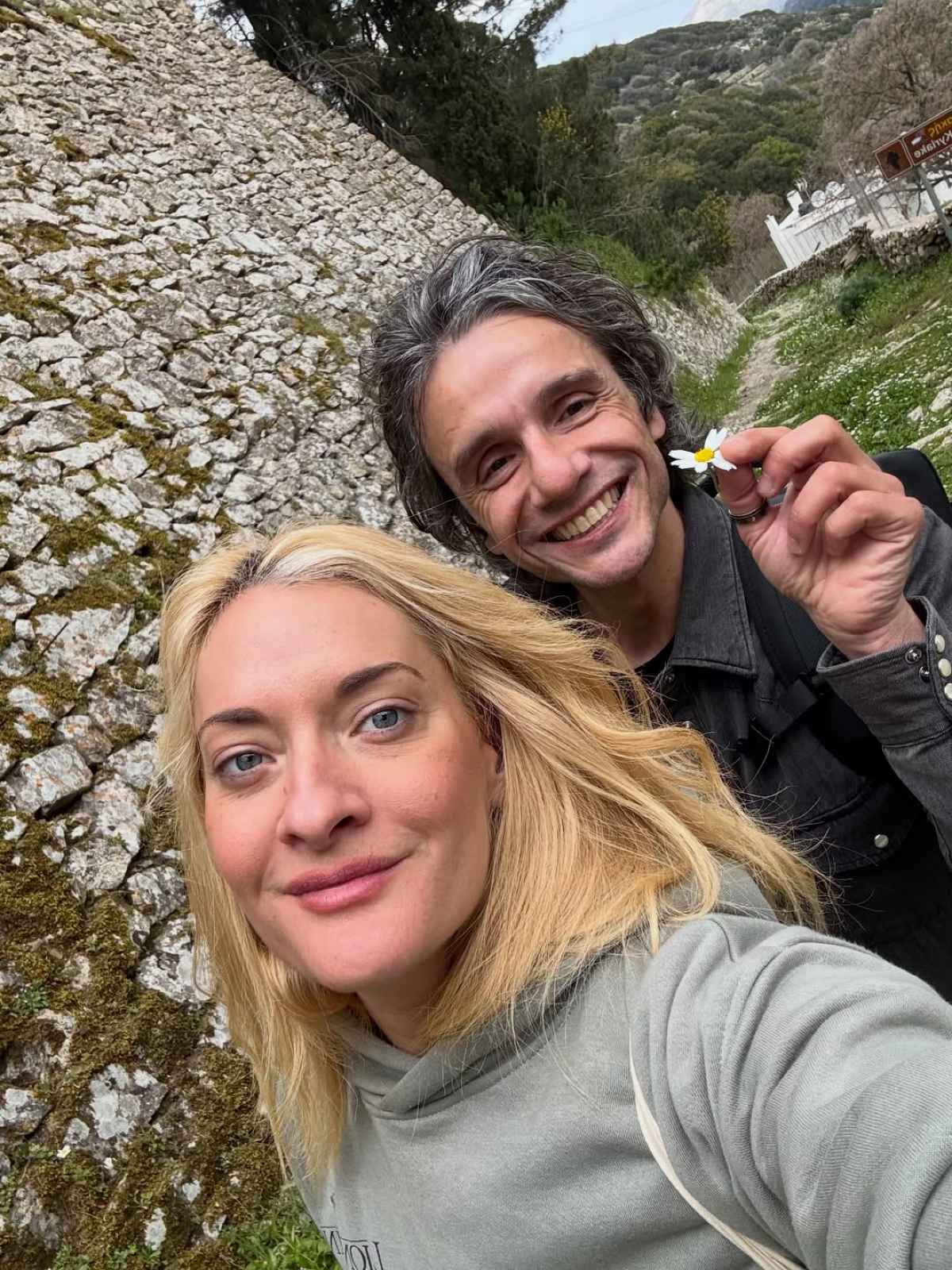 Ναταλία Αργυράκη