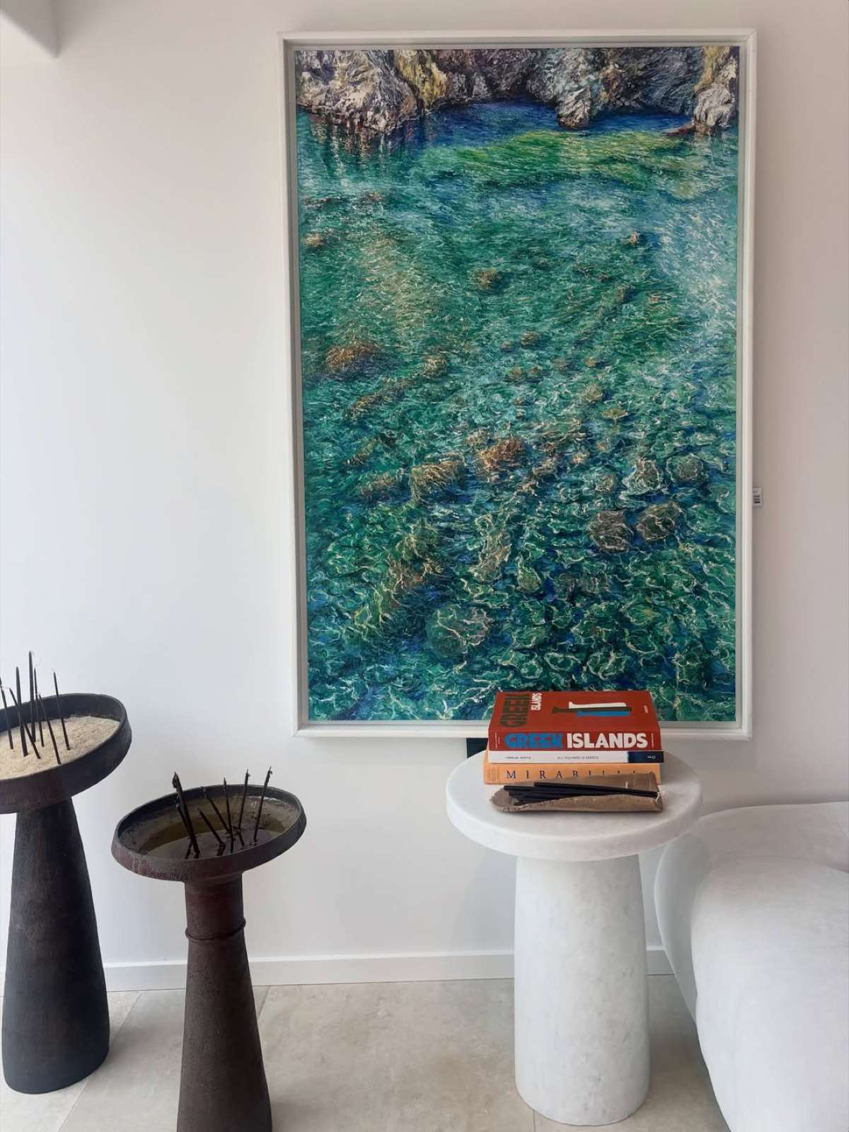 Ναταλία Αργυράκη