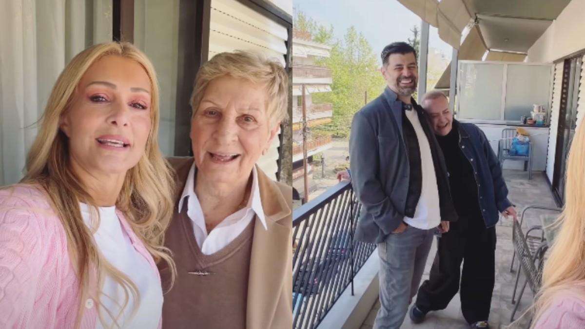 Νατάσα Θεοδωρίδου