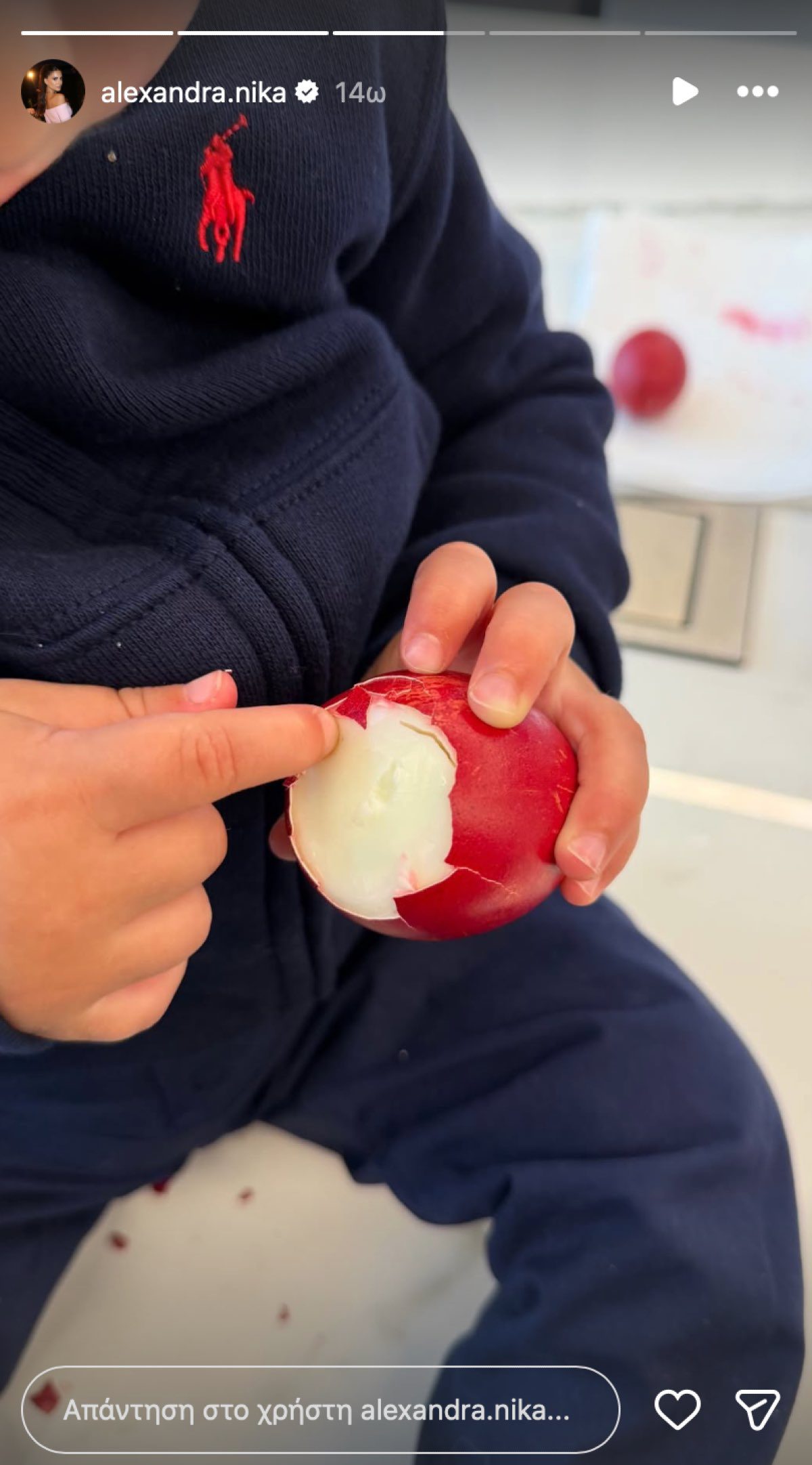 Αλεξάνδρα Νίκα