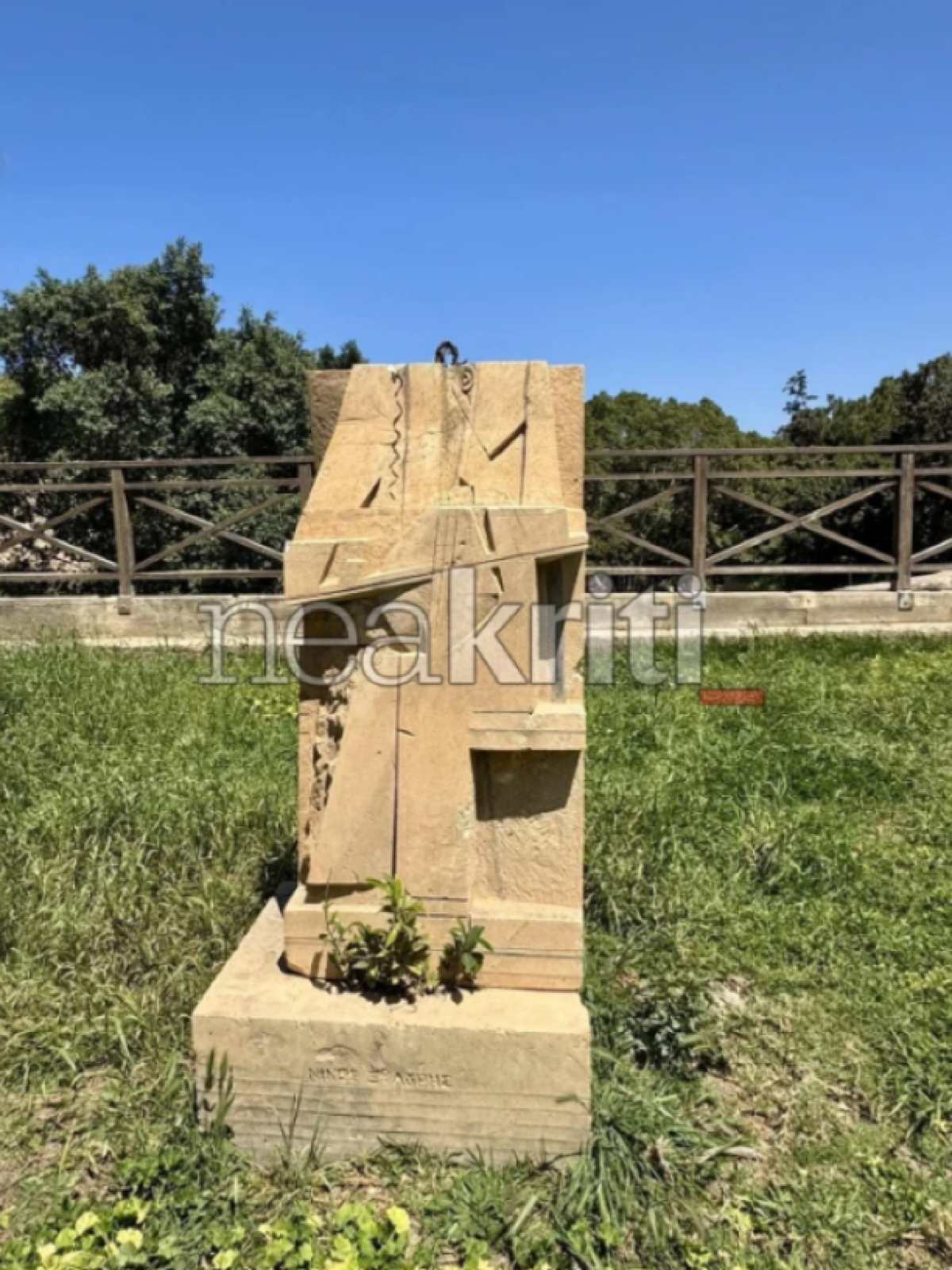 Νίκος Ξυλούρης