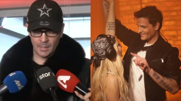 Νίνο, Ζόζεφιν