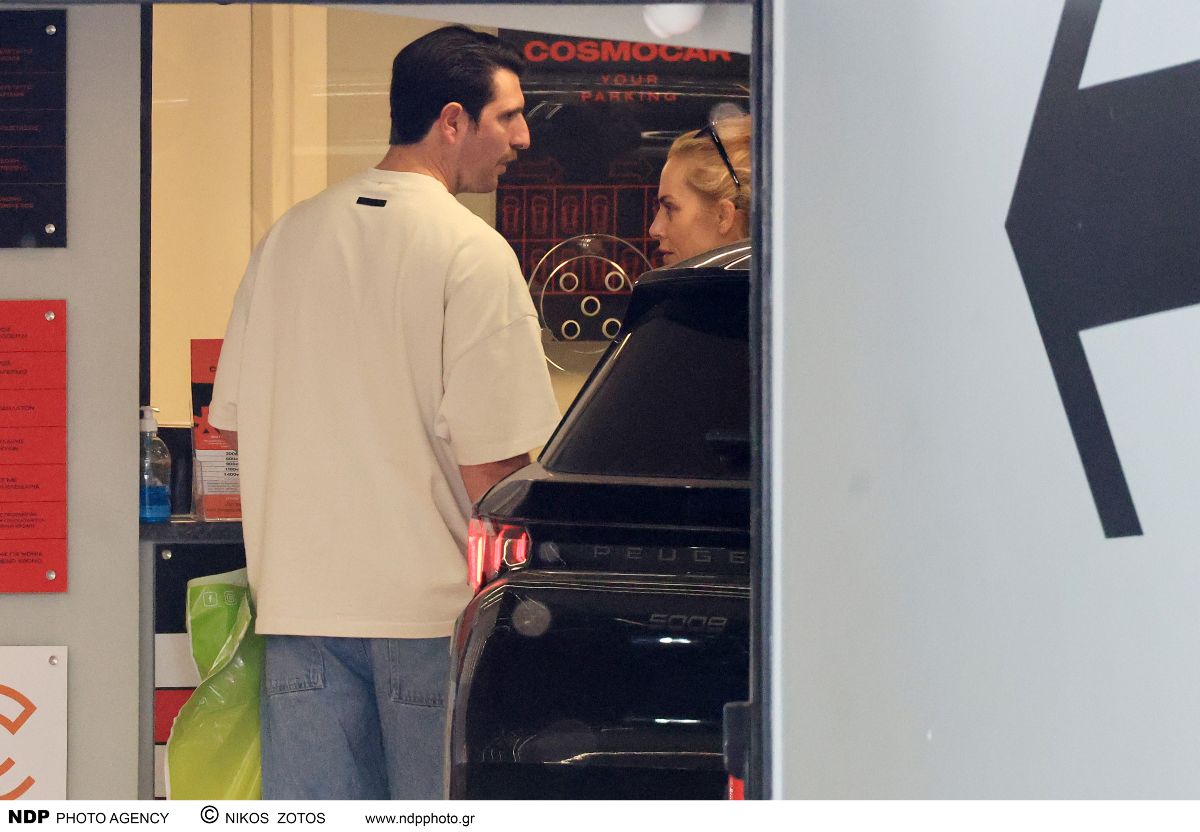 Ντορέττα Παπαδημήτριου, Γιώργος Γεροντιδάκης