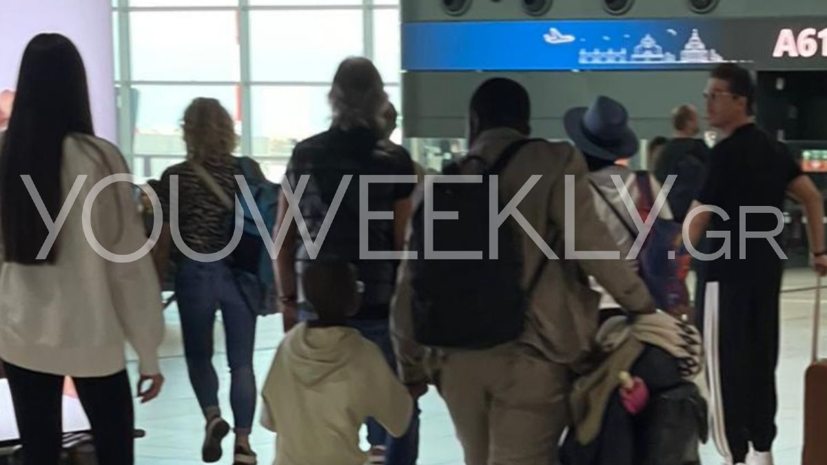 Οικονομόπουλος