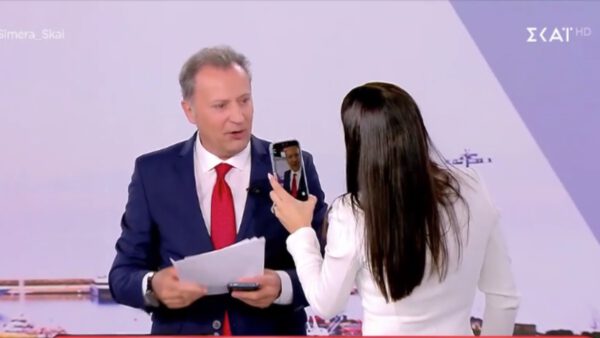 Οικονόμου Λατινοπούλου