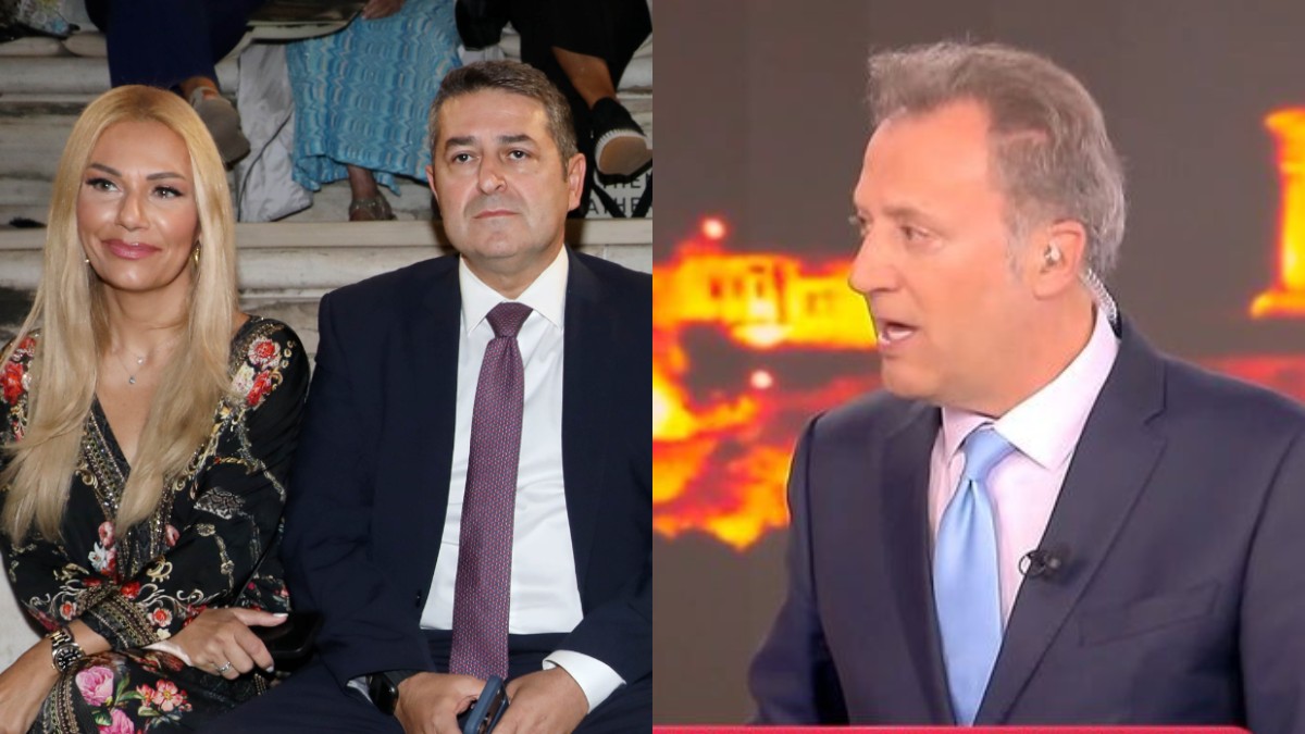 Οικονόμου Μυλωνάκης