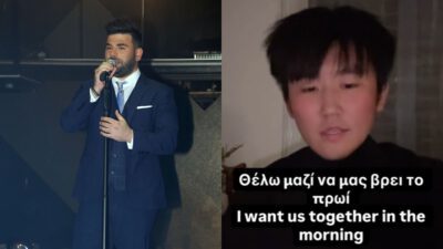 Παντελής Παντελίδης