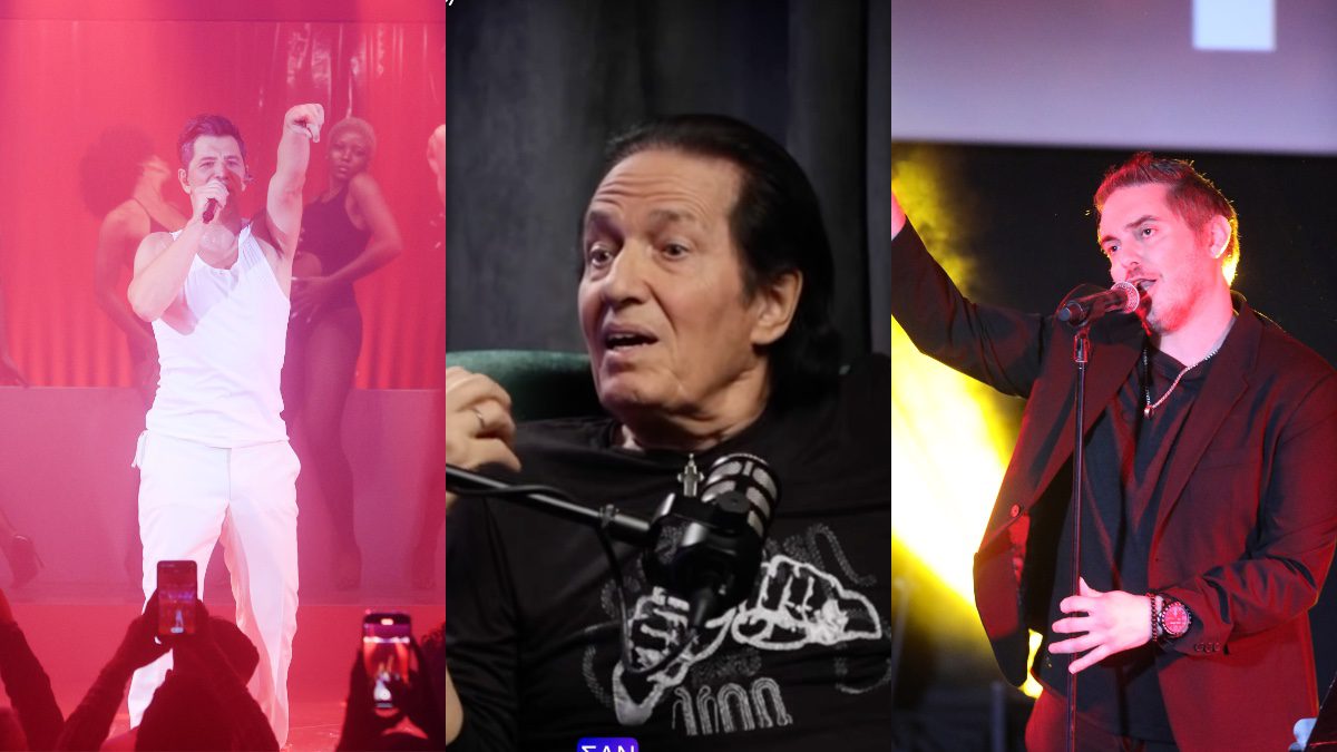 Πασχάλης Σάκης Ρουβάς Μιχάλης Χατζηγιάννης