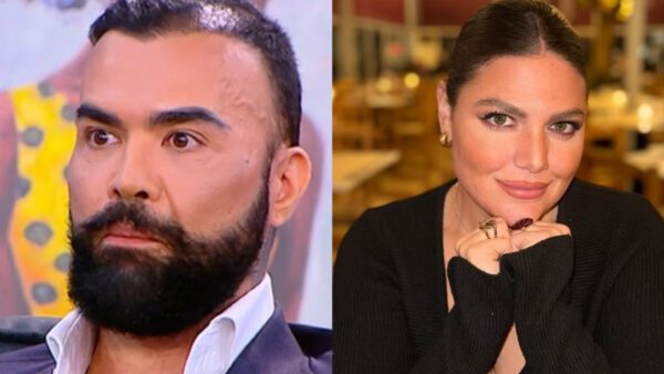 Περικλής Κονδυλάτος, Δανάη Μπάρκα