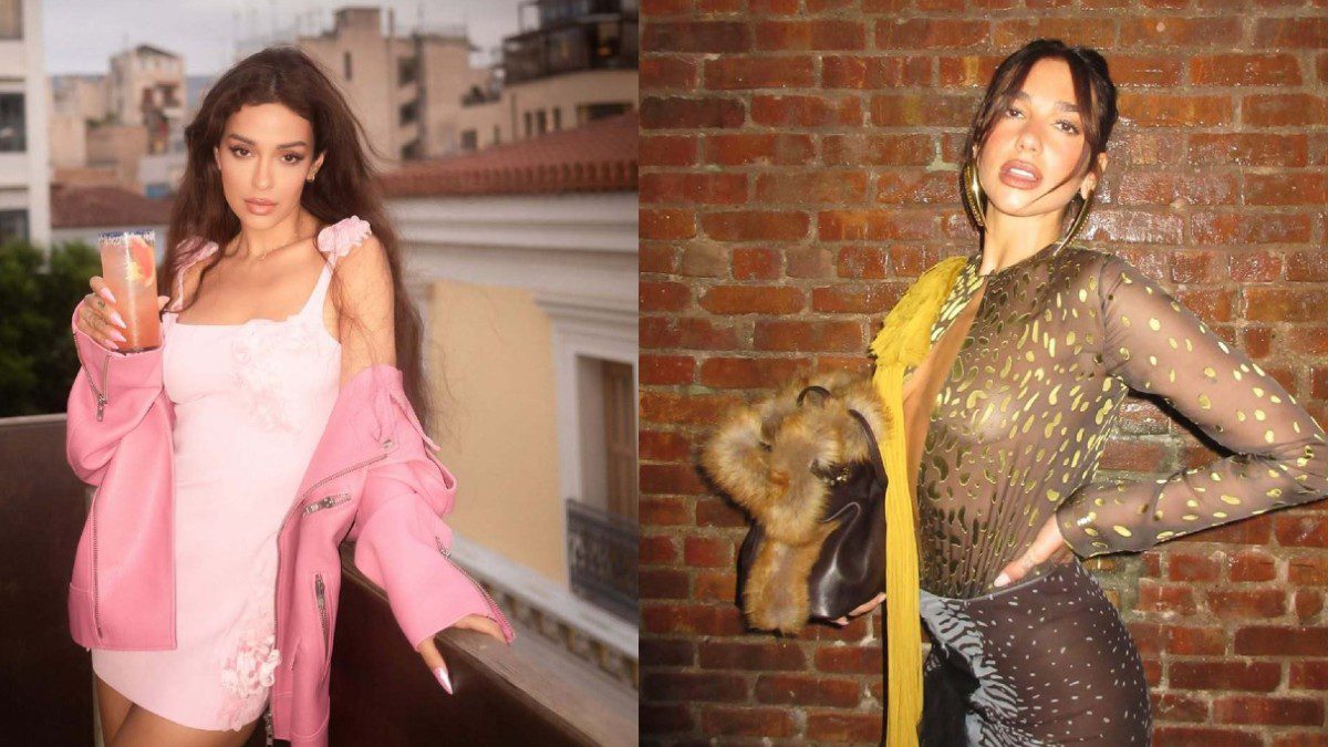 Ελένη Φουρέιρα και Dua Lipa