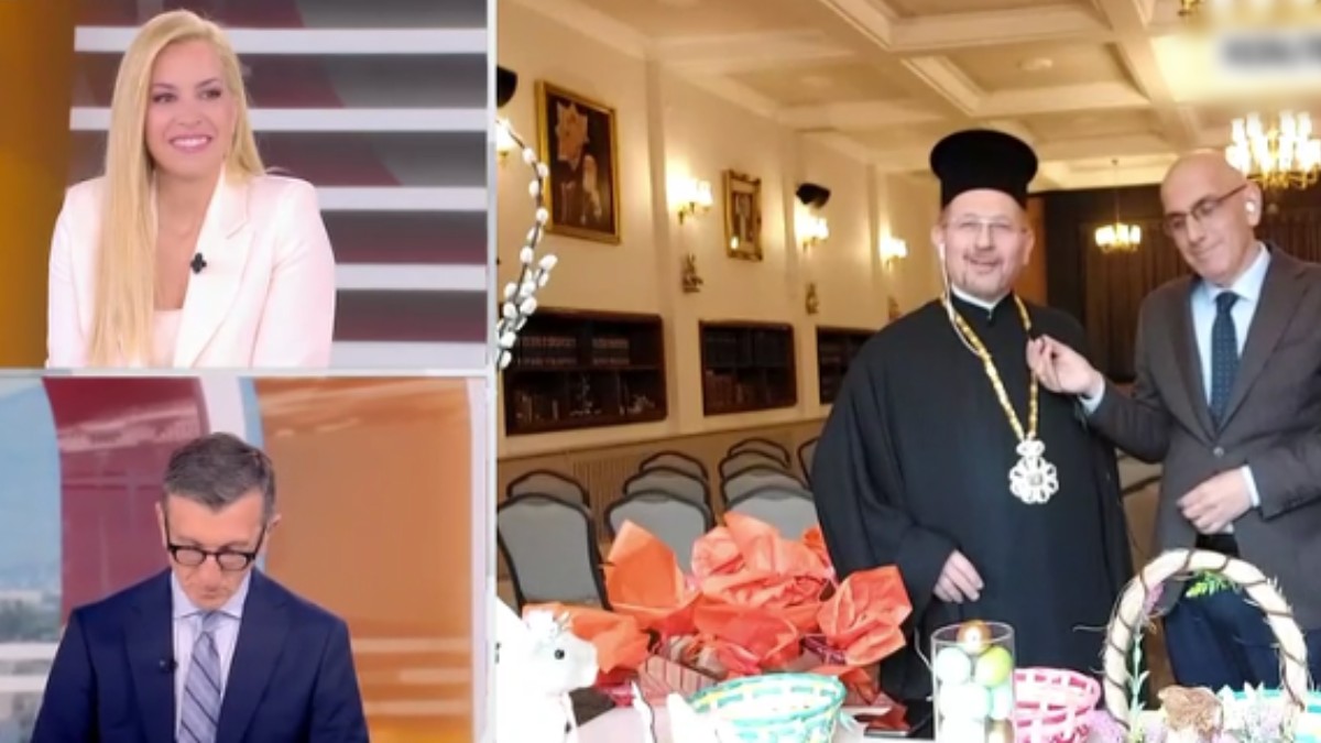 Άρης Πορτοσάλτε