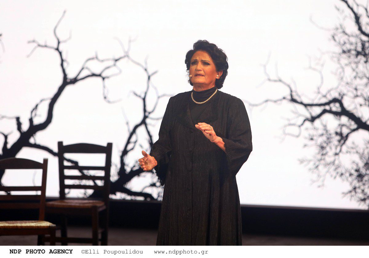 Άλκηστις Πρωτοψάλτη