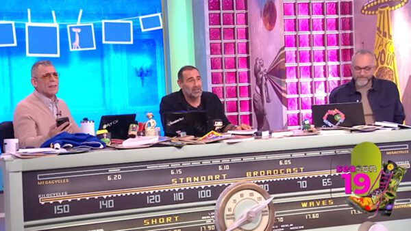 Ράδιο Αρβύλα