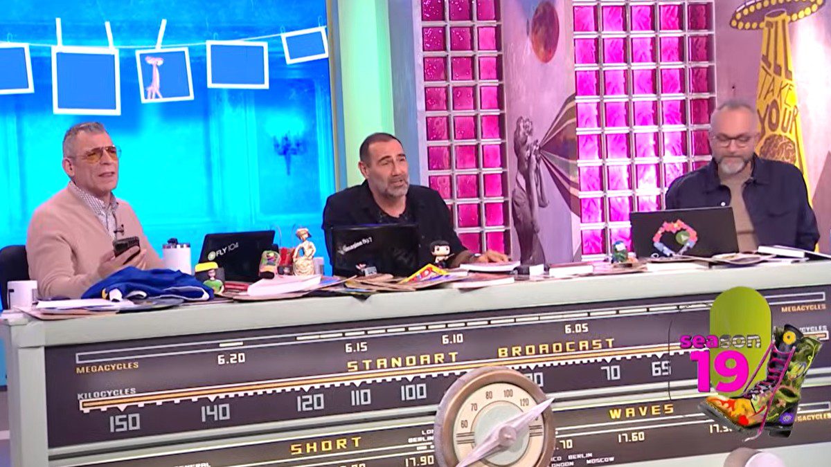 Ράδιο Αρβύλα