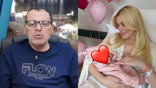 Ρακιτζής - Καινούργιου