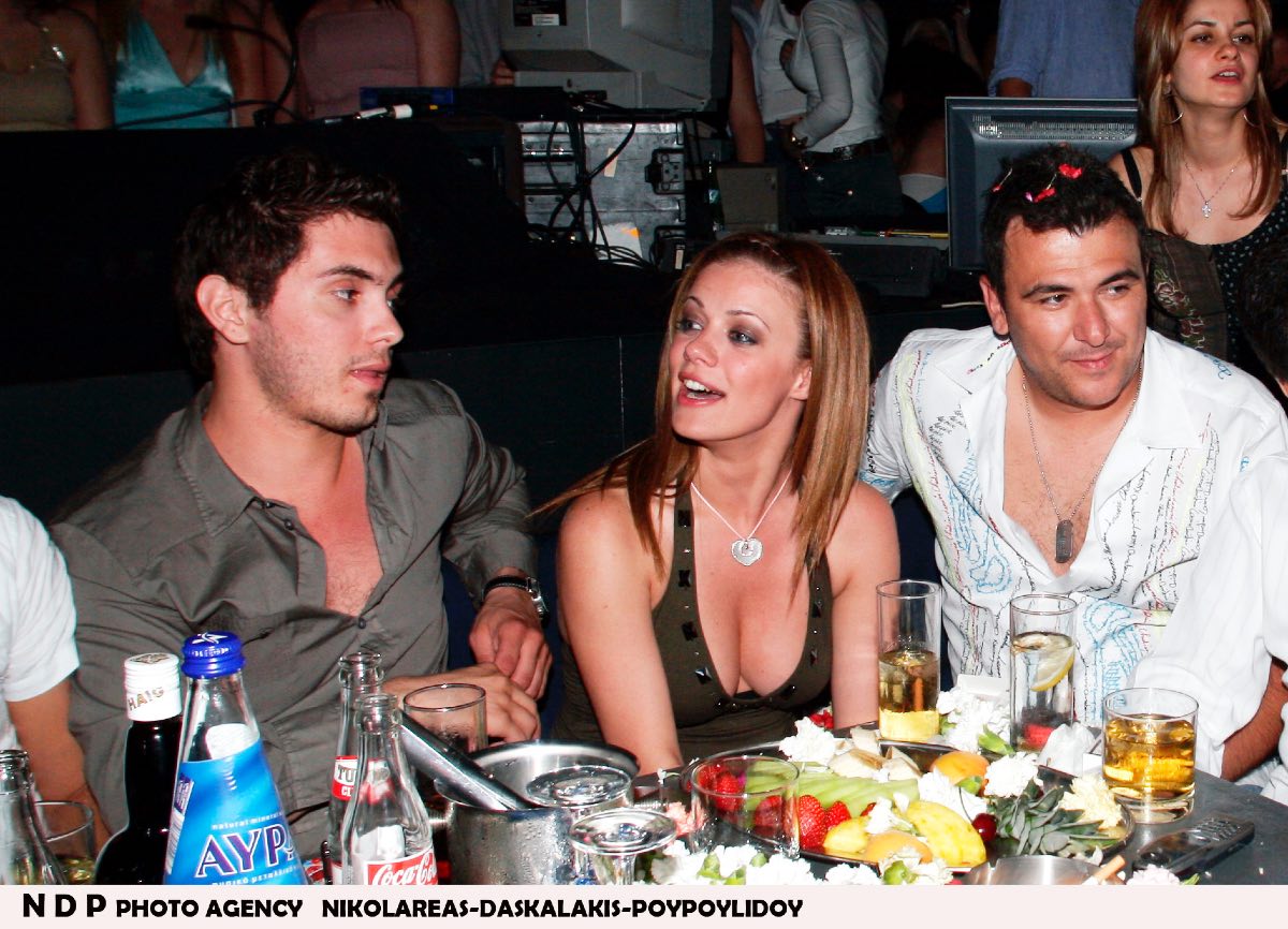 Ρέμος Μακρυπούλια Χατζηγιάννης