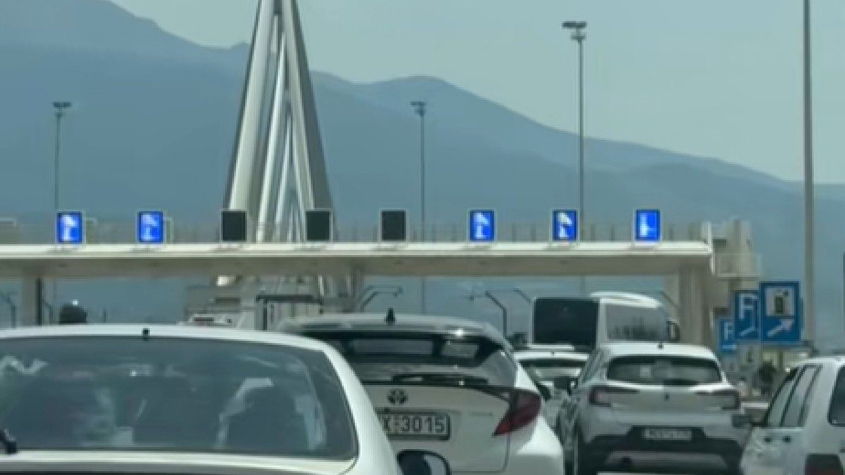 Γέφυρα Ρίου Αντίριου Κίνηση