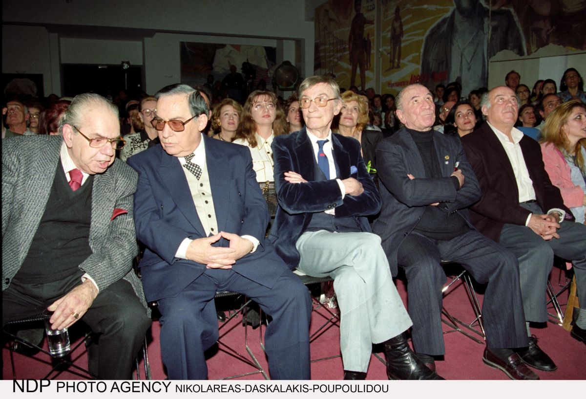 Μουσείο Μελίνας Μερκούρη-Βραδιά αφιερωμένη στους κωμικούς ηθοποιούς. Γιάννης Γκιωνάκης-Νίκος Ρίζος-Ντίνος Ηλιόπουλος-Κώστας Χατζηχρήστος-Θανάσης Βέγγος