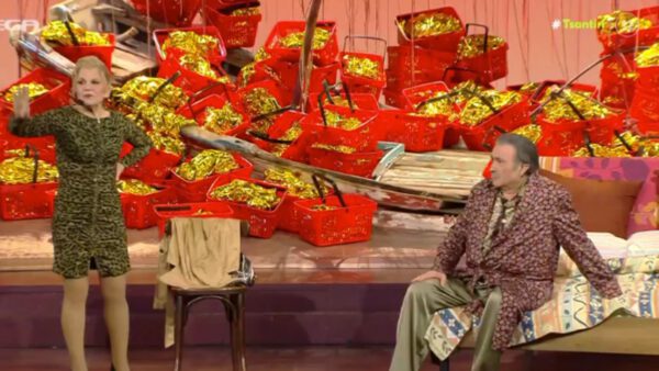 Ρώπα Λαζόπουλος Αλ ταντίρι νιούζ