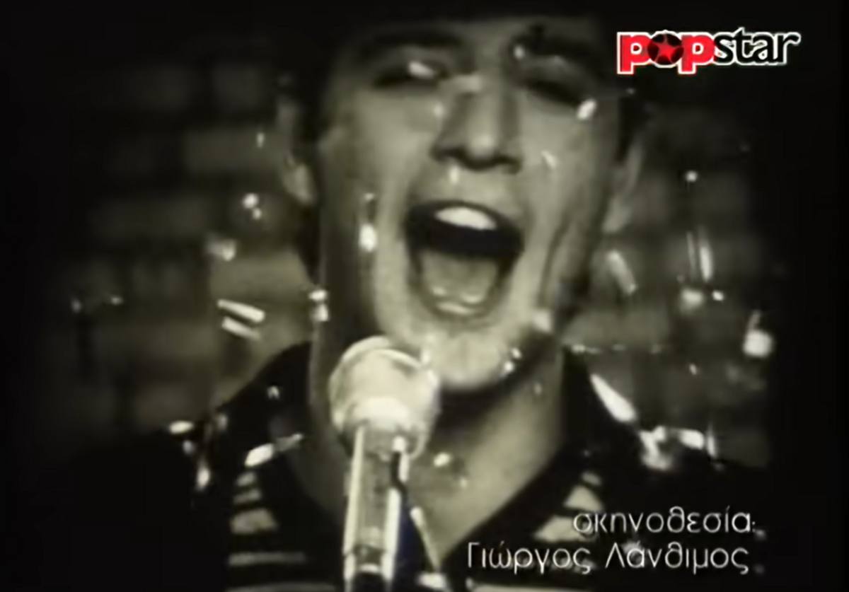 Σάκης Ρουβάς σκηνοθέτης Λάθιμος