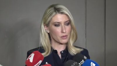 Σία Κοσιώνη